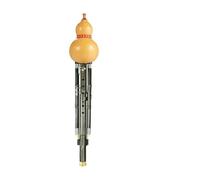 Beginner Hulusi Flute Professional Grade Hulusi 7Hole 3 Key Model Wide Range Keys Of Bb C And G F Suitable For Adult Performers(Key of E Major)