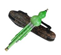 Beginner Imitation Mahogany Hulusi Instrument Yunnan Ethnic Detachable Hulusi Imitation Green Jade C Tune(Green,C)