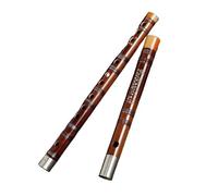 Beginners Bamboo Flute Beginner flute double plug two sections elementary performance level F tune national musical instrument original color(White copper double plug)