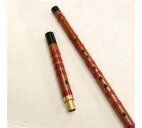 Beginners Bamboo Flute Bitter Two-section Transverse Flute Beginner Flute Entry National Wind Instrument Bangdi Qudi(D Key)