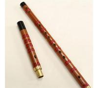 Beginners Bamboo Flute Bitter Two-section Transverse Flute Beginner Flute Entry National Wind Instrument Bangdi Qudi(E Key)