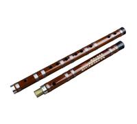 Beginners Bamboo Flute Double-sided Flute Flute National Musical Instrument For Beginners And Professionals(D Key)