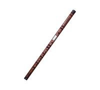 Beginners Bamboo Flute Professional Bitter Flute Double-inserted Two-section White Copper Grade Test For Beginners(D Key)