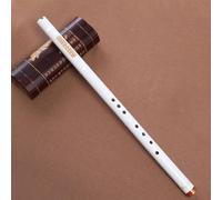 Beginners Bamboo Flute Purple Flute Xiao Chinese Vertical Piccolo Shakuhachi Classic Traditional Music Instrument Short Dizi Xiao(White)