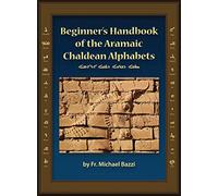 Beginners Handbook of the Aramaic Alphabet