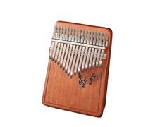 Beginners Kalimba Red Sandalwood Kalimba 17/21 Key Plate Professional Thumb Piano Music Keyboard Beginner Gifts(17 Note)