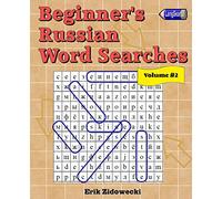 Beginner's Russian Word Searches - Volume 2