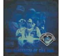 Beginning of the End - And Wacko A. Juvenile Compact Disc
