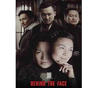 Behind The Face