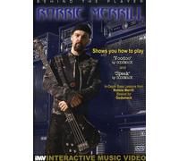 Behind the Player -- Robbie Merrill