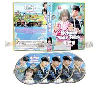 BEHIND YOUR TOUCH - COMPLETE KOREAN TV SERIES DVD BOX SET ( ENGLISH DUBBED WITH ENGLISH SUBS ) SHIP FROM UK