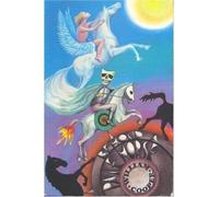 [(Behold a Pale Horse)] [Author: Milton Cooper] published on (April, 1995)