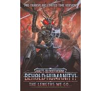 Behold: Humanity!: The Lengths We Go...: 18