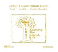 Behrman House CHAI Level 1 Curriculum Core Paperback Book Behrman House Multicolor