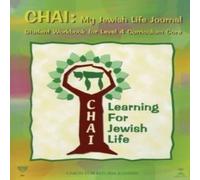 Behrman House CHAI Level 4 Student Workbook Paperback Behrman House Multicolor