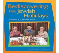 Behrman House Rediscovering the Jewish Holidays Paperback Book Behrman House Multicolor