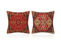 BEIBXHQQ 2 Pieces Retro Floral Pattern Throw Pillow Covers, Bohemian Style Throw Pillow Covers, 45 * 45cm Linen Cushion Cover, Home Decoration, Suitable for Cars, Offices, Homes