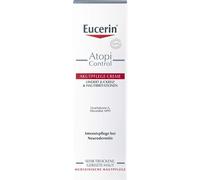 Beiersdorf(Eucerin) Intensive Soothing Treatment, 40 ml