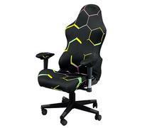Beieyosu Gaming Chair Covers, with Armrest Cover Computer Chair Slipcovers Stretchable Elastic Machine Washable of Computer Video Game Office Chair Cover(B)