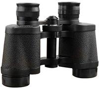Beige 8X30 Binoculars, Human Leather HD Handheld Portable Telescope Russian Style Wide AngleConcert Sightseeing Mirror