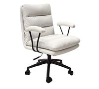 Beige Adjustable Swivel Office Chair Makeup Chair with Silent Wheels Stylish for Bedroom & Home Office Ergonomic Design for Comfort and Versatility