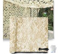 Beige Camouflage Net, Garden Sunscreen Nets, Lightweight Camping Camo Net 2×2m 2×3m 3×4m 3×5m 3×6m 4×4m 4×6m 5×5m For Army Decoration, Car Cover, Shooting, Camouflage Shade Net(W10.5xH11m)
