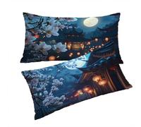 Beige Cushion Covers 50x80cm Flowers Pillow Cases 2 Pack, Soft and Breathable Velvet Sofa Cushions With Invisible Zipper Machine Washable for Bedroom Decor, living Room Decor, Gifts for Women T0T919