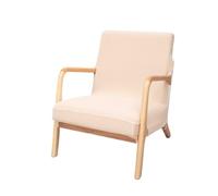 Beige Elastic Armchair Cover with Wooden Legs - Stylish Single Sofa Slipcover, Solid Color Recliner Protector for Home, Hotel & Bar Decor - Durable & Easy to Clean
