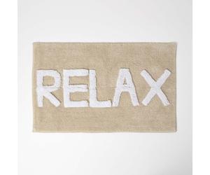 (Beige) HOMESCAPES Green Leaf Bath Mat 100% Cotton, 65 x 80 cm
