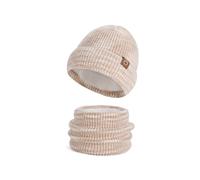 (Beige) Knitted Winter Hat Scarf Set With Windproof Warmth For Climate Cold Adventures
