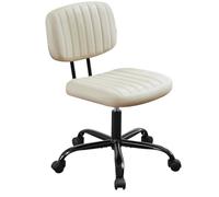 Beige Leather Gaming Chair with Wheels - Adjustable Small Office Desk Task Chair Swivel Rolling Vanity Chair for Home Office & Gaming Setup