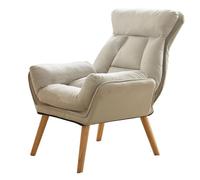 Beige Modern Recliner Office Chair with Thick Cushions High Back Upholstered Leather Reading Chair for Living Room & Apartment Comfort