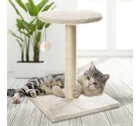 Beige Multi-Level Cat Climbing Tower with Ladder - Stable Cat Scratch Post & Play House for Kittens - Indoor Pet Activity (24 * 28 * 33cm)