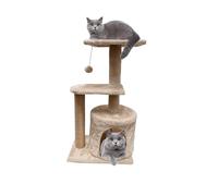 Beige Multi-Level Cat Climbing Tower with Ladder - Stable Cat Scratch Post & Play House for Kittens - Indoor Pet Activity (40 * 30 * 70cm)