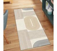 Beige Non-Slip Modern Carpet Runner 110x750CM - Washable Hallway & Kitchen Decor Stylish Corridor Rug for Home Durable & Easy Care Non-Slip Design