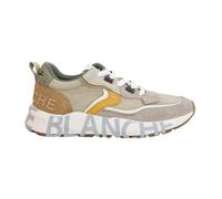 Beige Sneaker for a Stylish Look - male - Voile Blanche - Sneakers - Beige - 11 UK - Shoes 11 UK