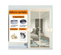 (Beige stripe, 105x195cm(41x76inch)) Magnetic mosquito net door, insect repellent curtains for French doors to prevent mosquitoes and other pests, quick installation. - Beige stripe