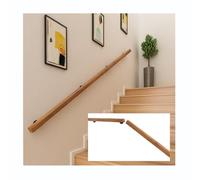 Beige Wooden Stair il, 1-20FT Adjustable Length, Natural Indoor Railing, Easy Installation, 7FT/210CM, Wall il for Stairs, JNASUOUJK-BEIGE-7FT
