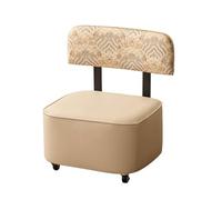 BeigeUniversalRollingStoolwithBackrestModernLowRollingSeatforEasyMobilityLeatherShoeChangingBenchforOffice&EntrywayStylishAccentFurniture