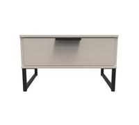 Beijing 1 Drawer Midi Bedside Cabinet In Kashmir Ash (Ready Assembled)