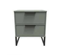 Beijing 2 Drawer Compact Bedside Cabinet In Reed Green (Ready Assembled)