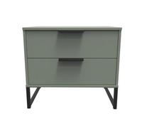 Beijing 2 Drawer Midi Bedside Cabinet In Reed Green (Ready Assembled)