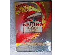 Beijing 2008 Games of Xxix Olympiad [DVD] [Region 1] [US Import] [NTSC]