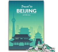 Beijing China 1000 Piece Jigsaw Puzzle for Adults And Teenagers, Educational Stress Relief Toy for Is Ideal As A Gift for The Whole Family 1000pcs(26x38cm)