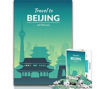 Beijing China 1000 Piece Jigsaw Puzzles for Teenagers Gifts,Help The Brain Exercise Addictive Toys to Cultivate Patience Suitable for Couples 38x26cm