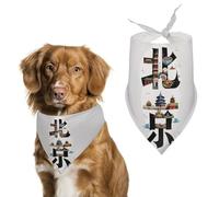 Beijing China Dog Bandanas for Feeding Grooming, Triangle Pet Bibs Washable Pets Scarf for Cats & Dogs