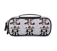 Beijing China Pencil Case with Handle, Large Capacity PU Leather Pencil Bag Office Organizer, Portable Cosmetic Bag for Travel, Home