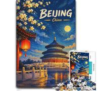 Beijing China Starry Night Art Wooden Jigsaw, Themed Puzzle, 1000 Pieces | New Year gift for puzzle lovers: tabletop activity for adults over several sessions.