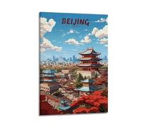 Beijing China Vintage Travel Art Posters (2) Home Decor Wall Art Hanging Picture Print Bedroom Decorative Room Aesthetic 20x30inch(50x75cm)