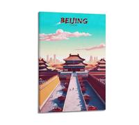 Beijing China Vintage Travel Art Posters Canvas Room Aesthetic Wall Art Prints Home Modern Decor 08x12inch(20x30cm)